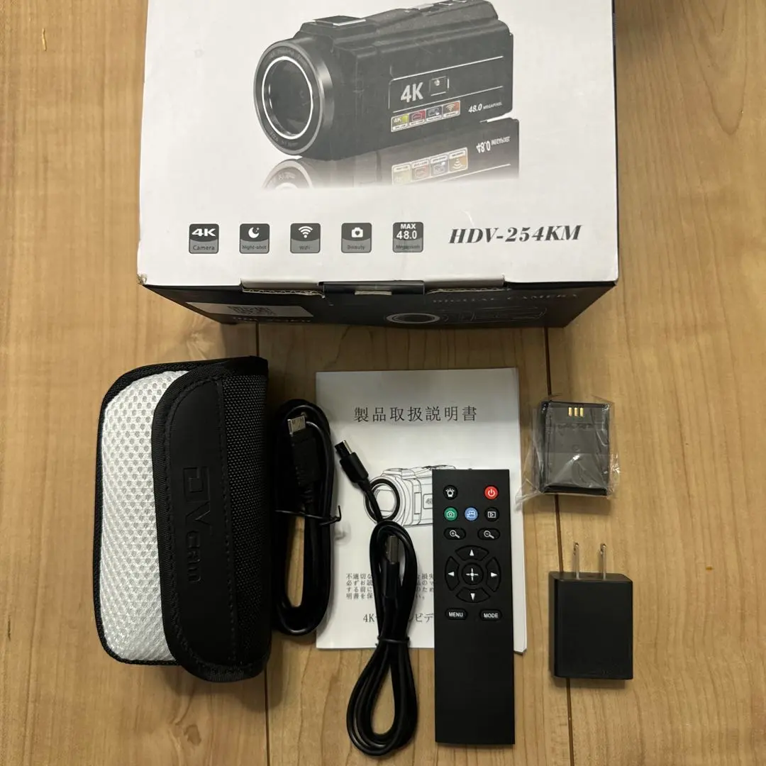 2026年最新】hdv-254kmの人気アイテム - メルカリ