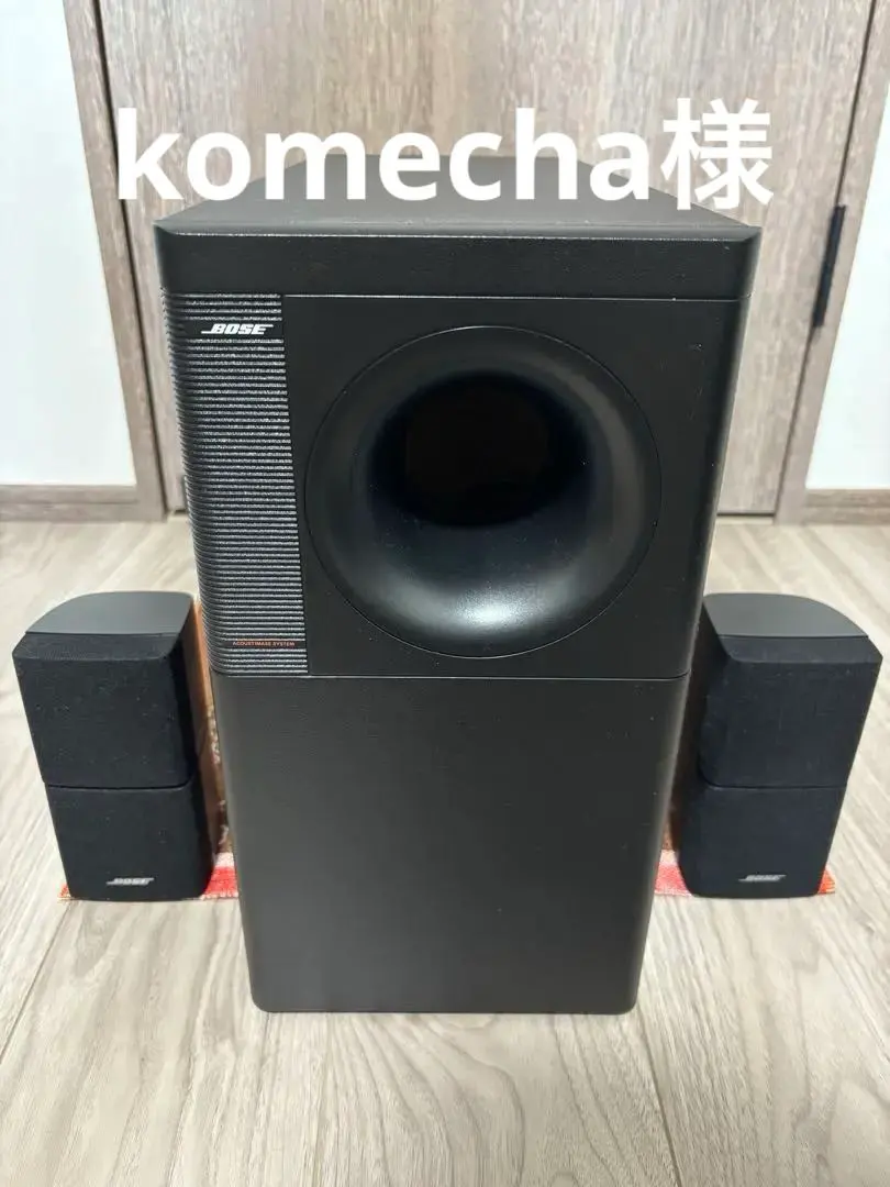 2026年最新】BOSE AM-5 IIIの人気アイテム - メルカリ
