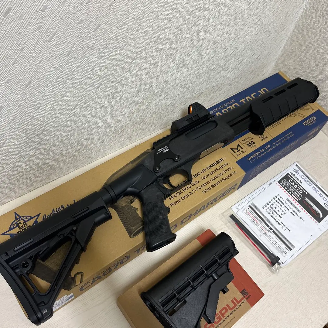 2026年最新】マルゼン ca870 チャージャーの人気アイテム - メルカリ