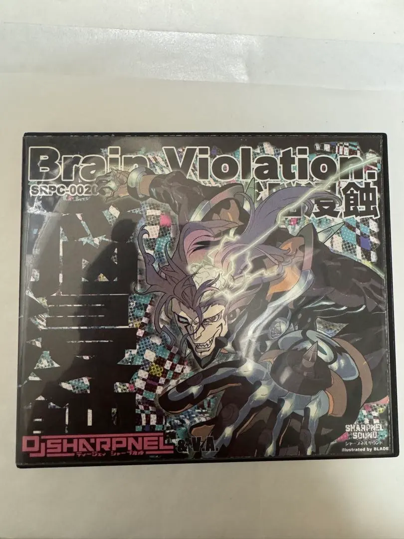 2026年最新】DJ Sharpnelの人気アイテム - メルカリ