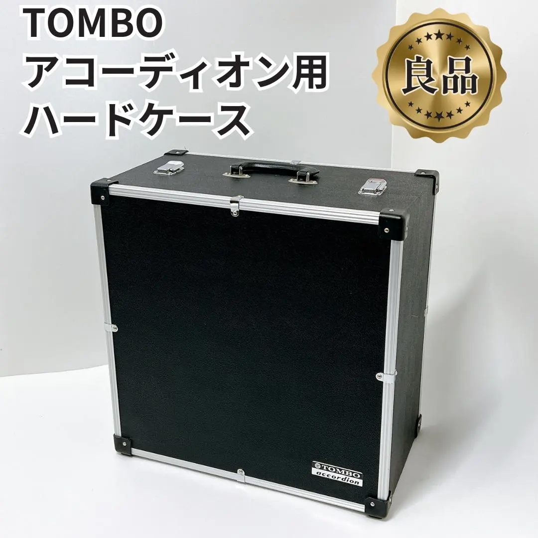 2026年最新】キョーリツ アコーディオンの人気アイテム - メルカリ