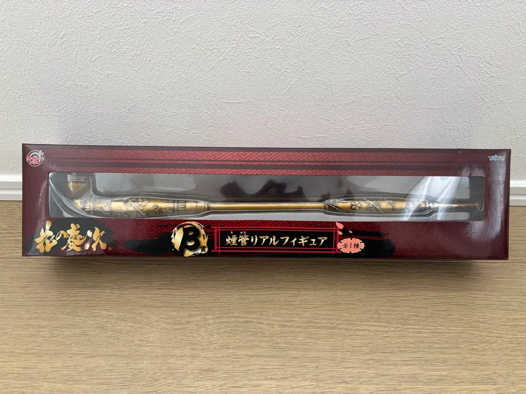 2026年最新】花の慶次 くじの人気アイテム - メルカリ