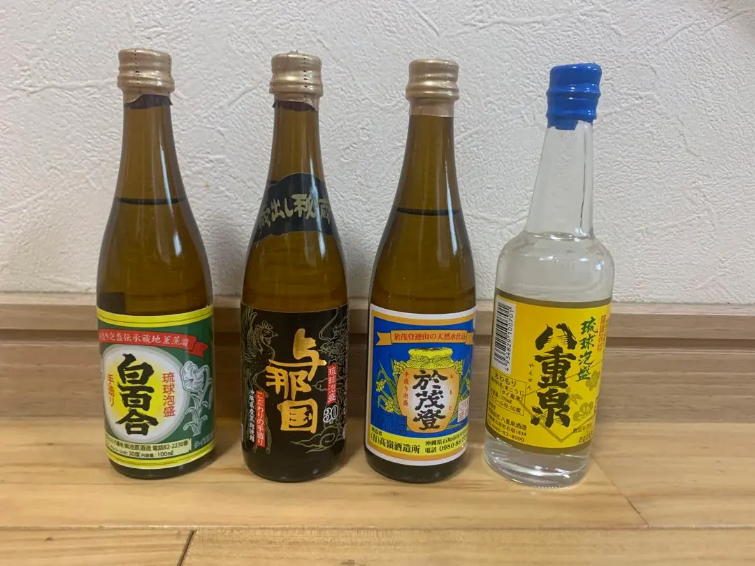 2026年最新】於茂登の人気アイテム - メルカリ