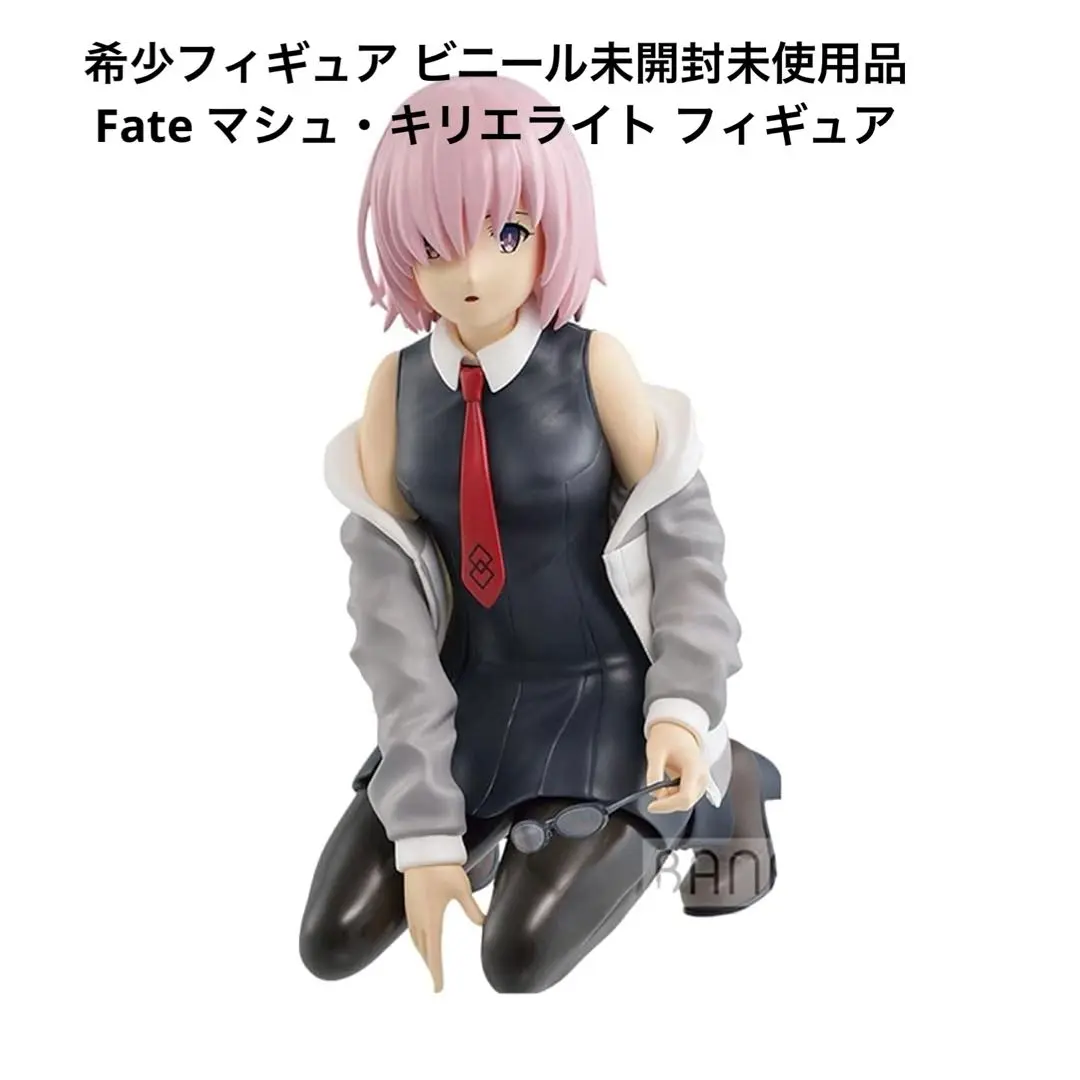 2026年最新】Fate/Grand Order マシュ・キリエライト 1/7 完成品