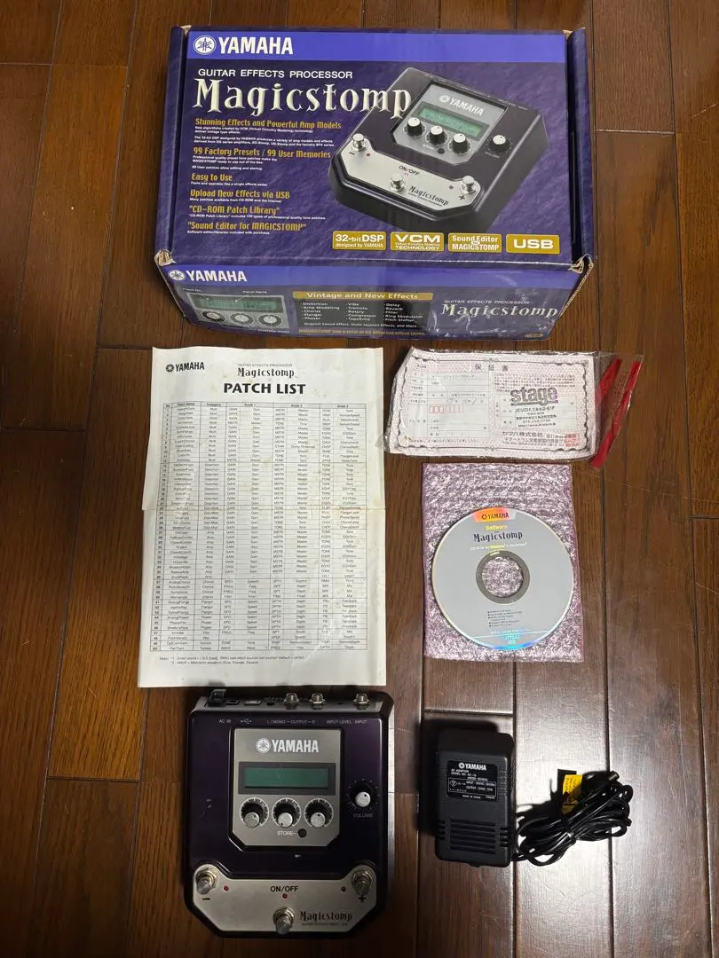 2026年最新】YAMAHA Magicstompの人気アイテム - メルカリ