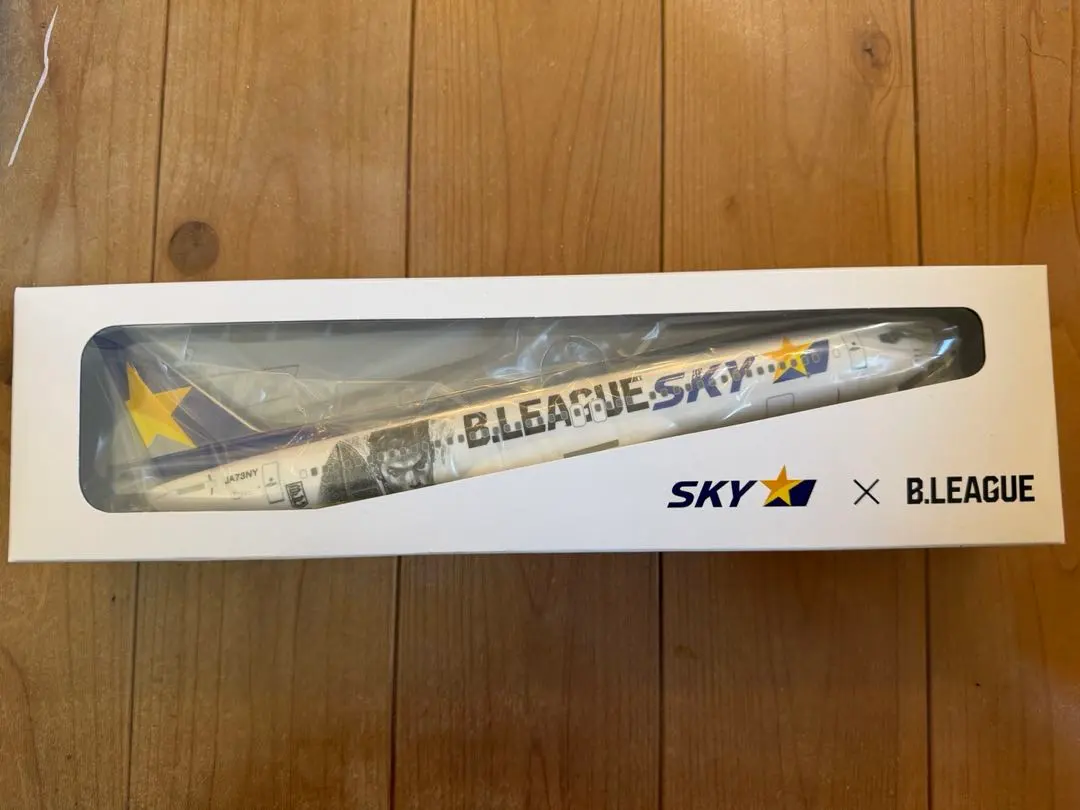 2026年最新】スカイマーク 1/130の人気アイテム - メルカリ