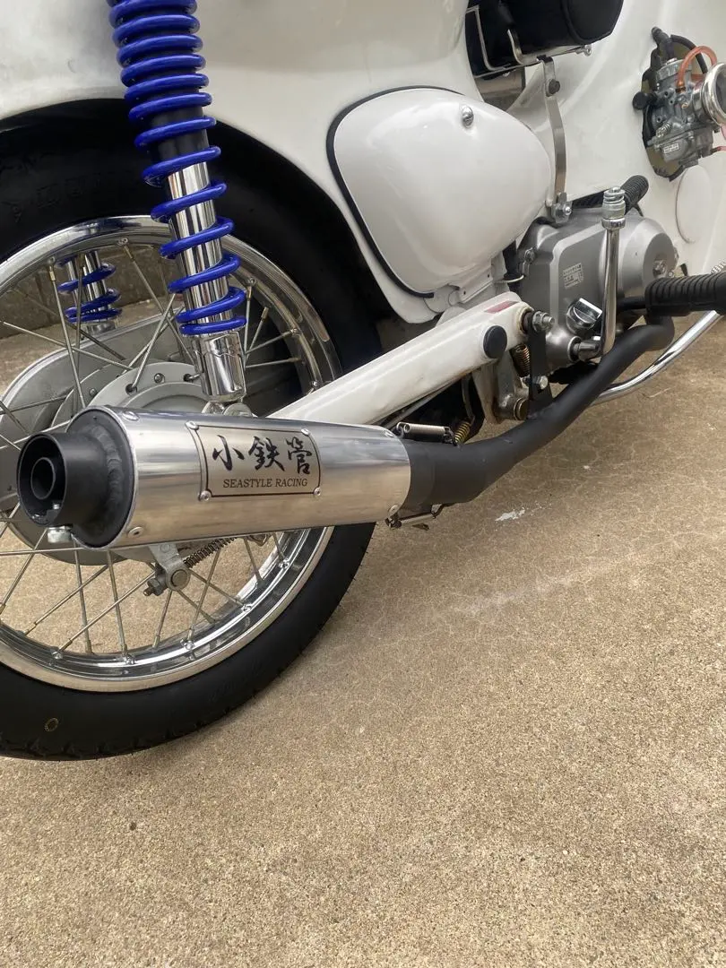 2026年最新】小鉄菅の人気アイテム - メルカリ