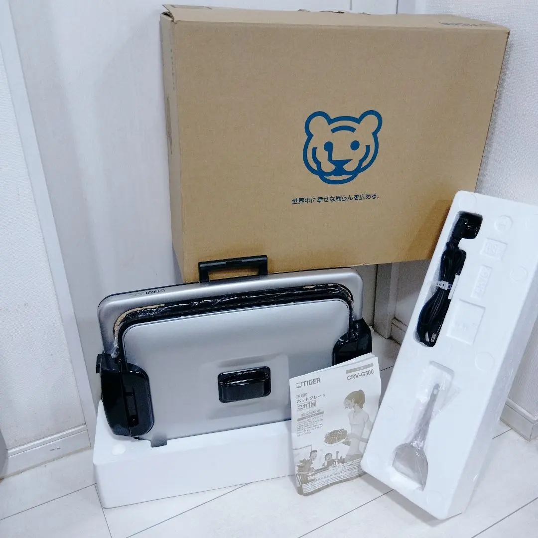 2026年最新】タイガーホットプレート crv-g300の人気アイテム - メルカリ