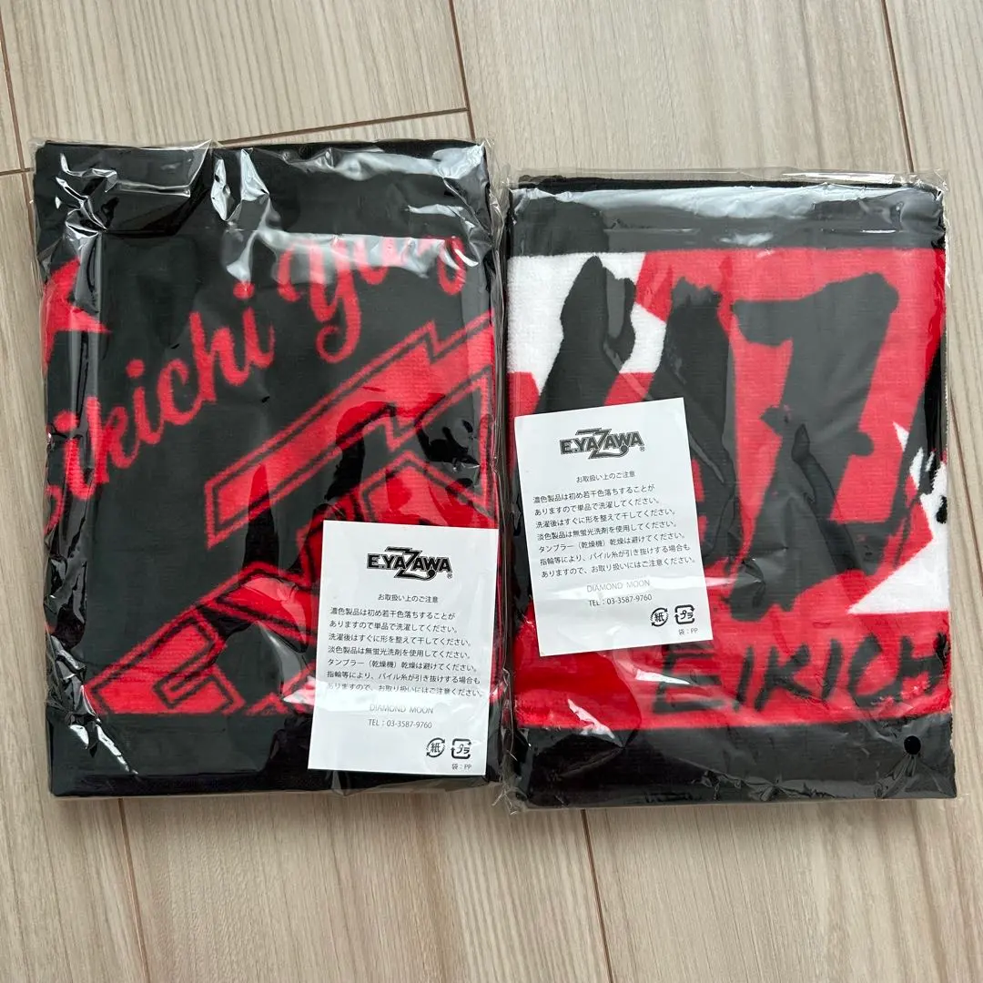 2026年最新】矢沢永吉 マフラーの人気アイテム - メルカリ