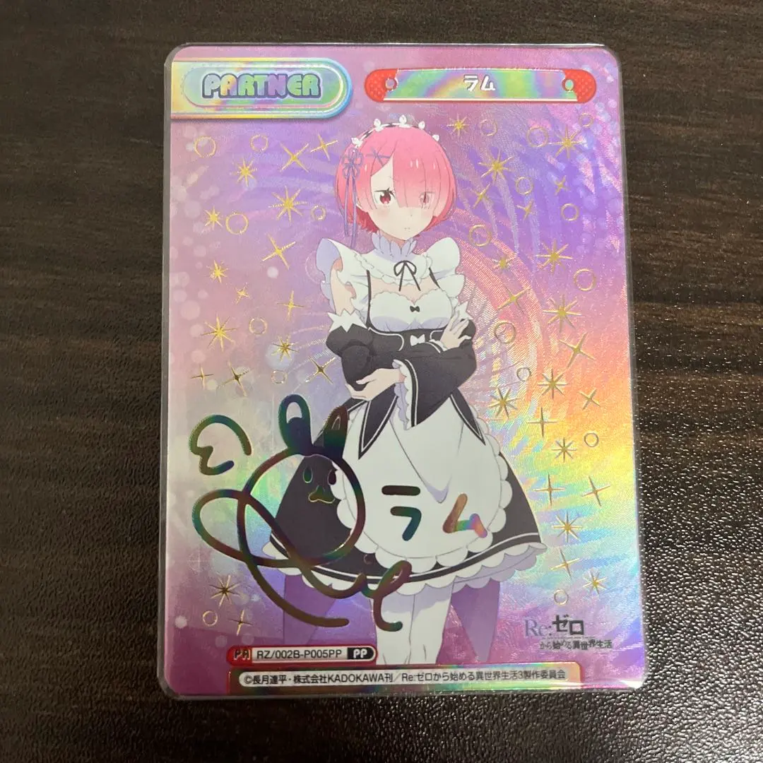 2026年最新】リゼロ ラム サインの人気アイテム - メルカリ