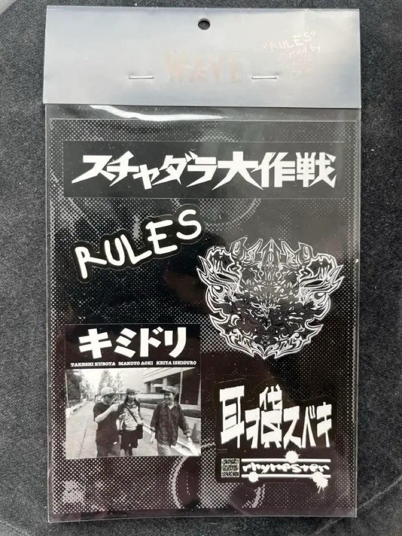 2026年最新】buddha brand ステッカーの人気アイテム - メルカリ