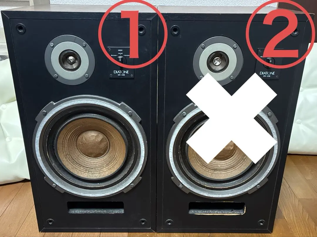 2026年最新】DIATONE DS-25Bの人気アイテム - メルカリ