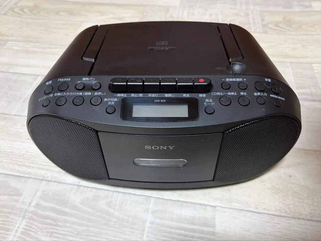 2026年最新】ソニー cfd s70の人気アイテム - メルカリ