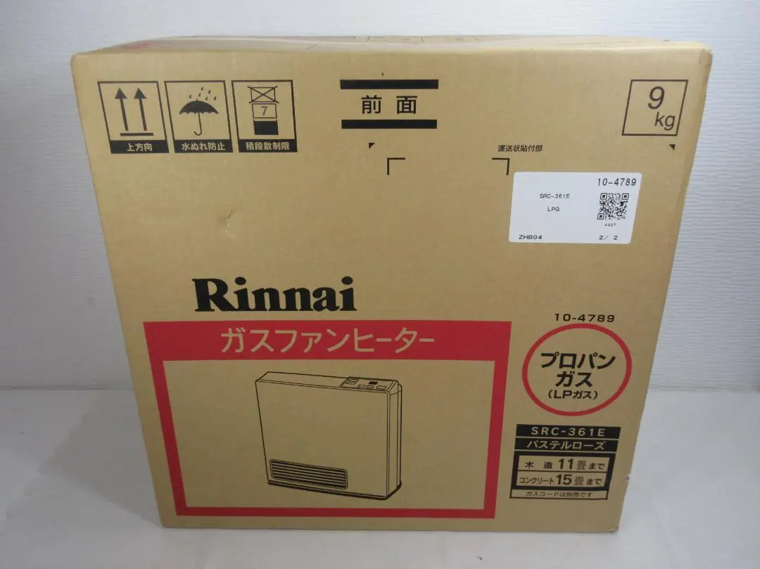 2026年最新】リンナイ src-361eの人気アイテム - メルカリ