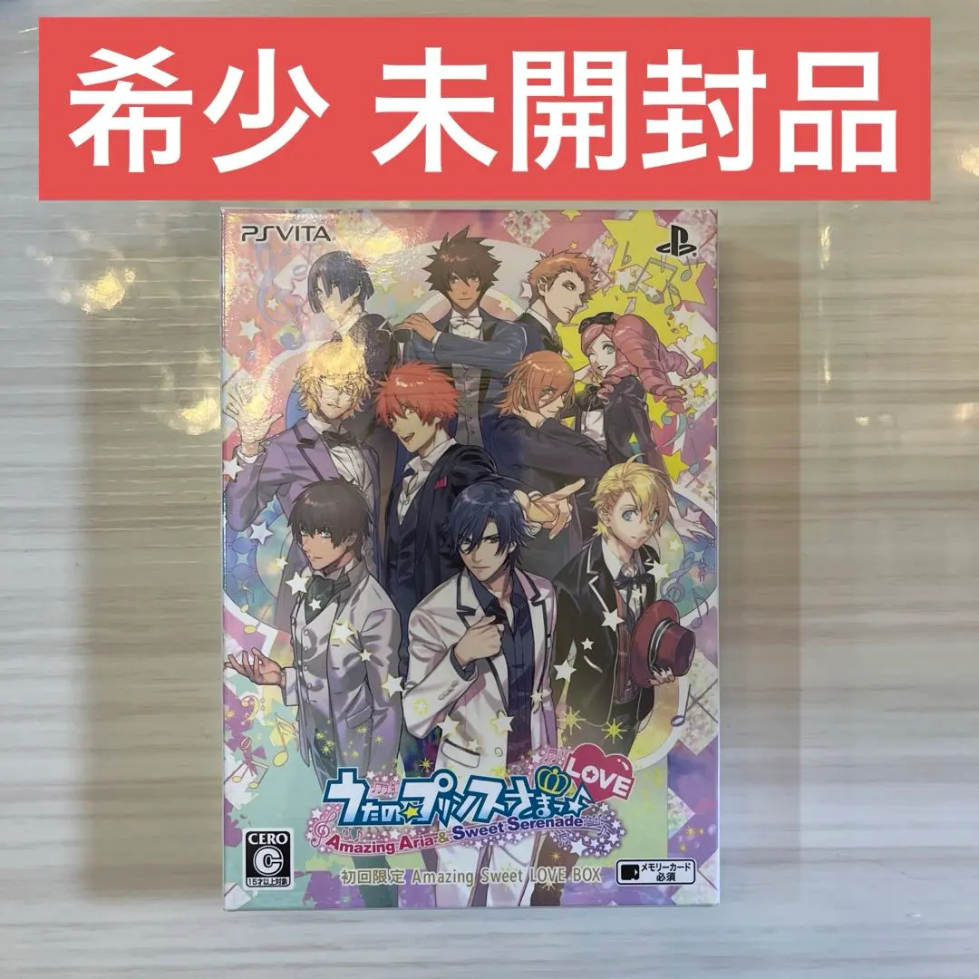 2026年最新】vita うたの☆プリンスさまっ 本体の人気アイテム - メルカリ
