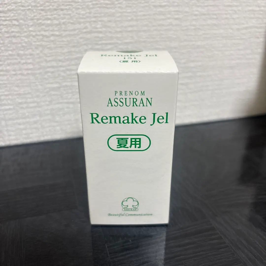 2026年最新】アシュラン リメイクジェルの人気アイテム - メルカリ
