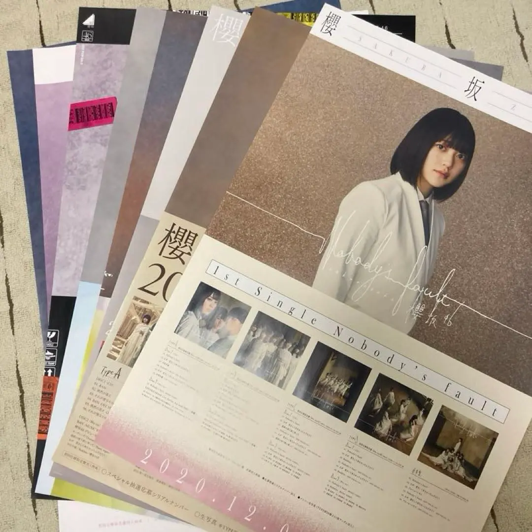 2026年最新】幸阪茉里乃 サインの人気アイテム - メルカリ