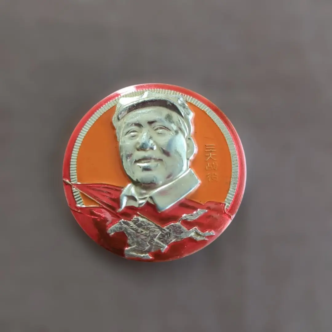 2026年最新】中国 毛沢東 バッチの人気アイテム - メルカリ