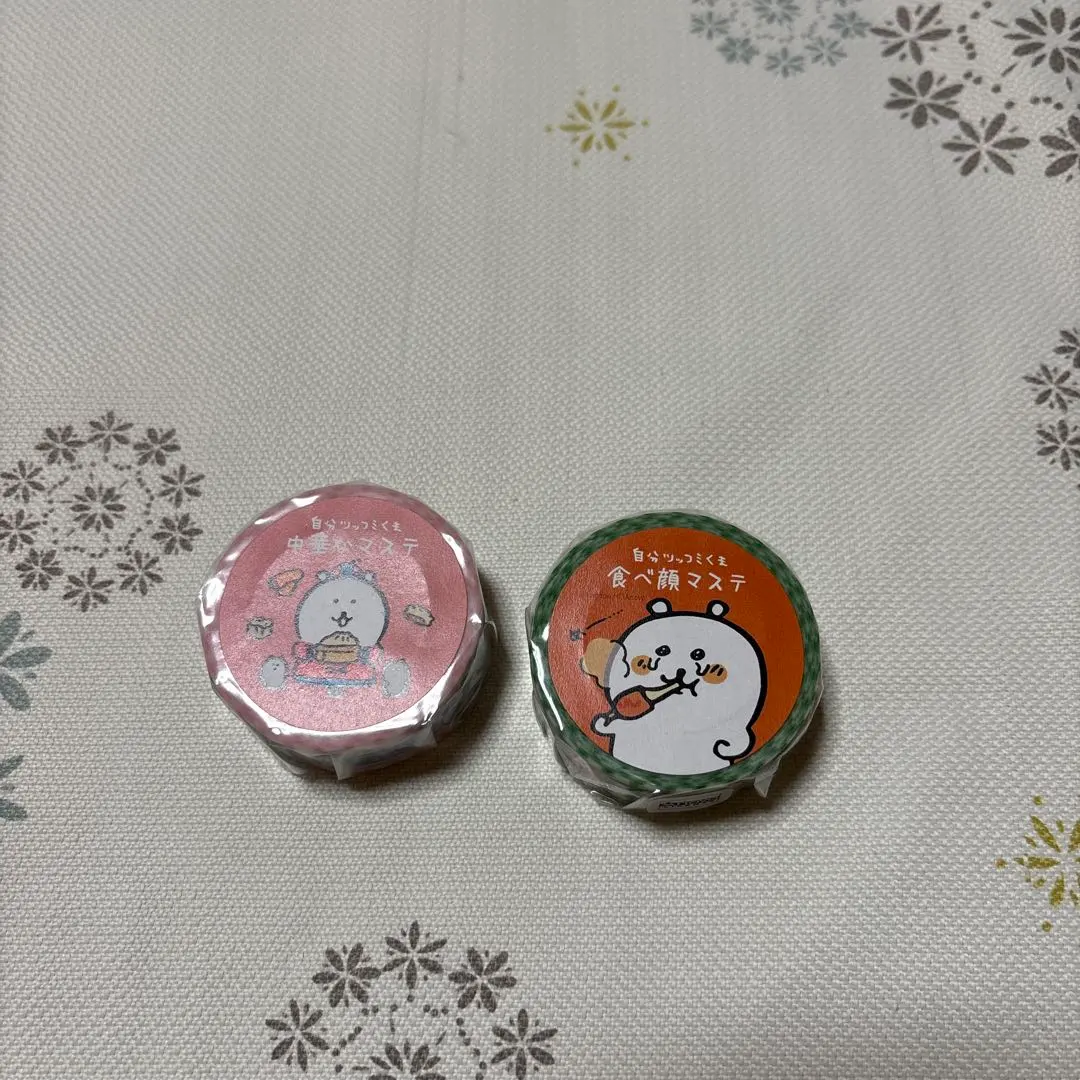 2026年最新】自分ツッコミくまマスキングテープの人気アイテム - メルカリ