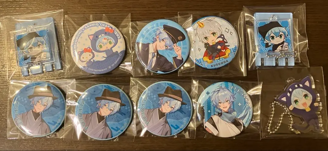 2026年最新】クロノア 京都の人気アイテム - メルカリ