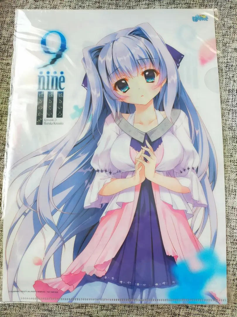 2026年最新】翡翠亭 バインダーの人気アイテム - メルカリ