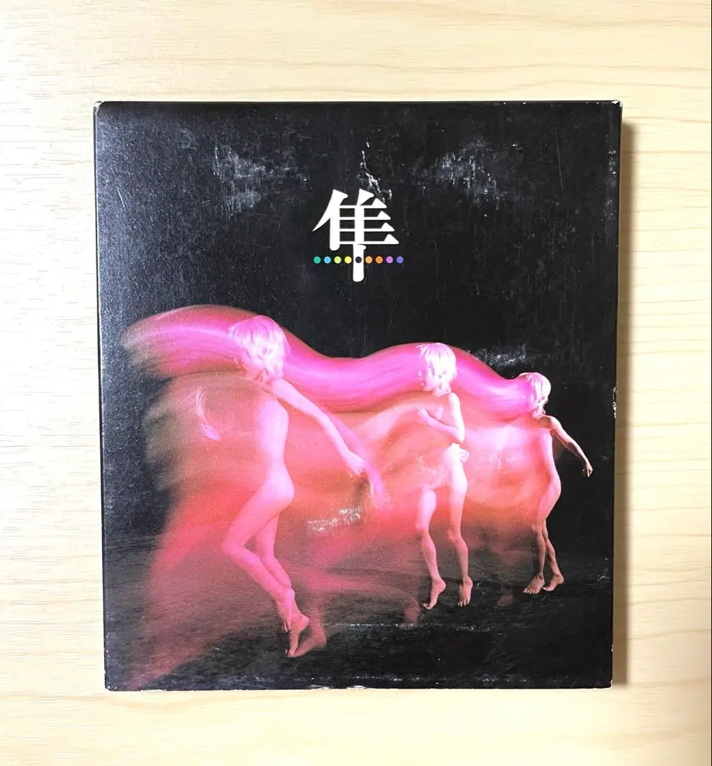 2026年最新】8823 スピッツの人気アイテム - メルカリ