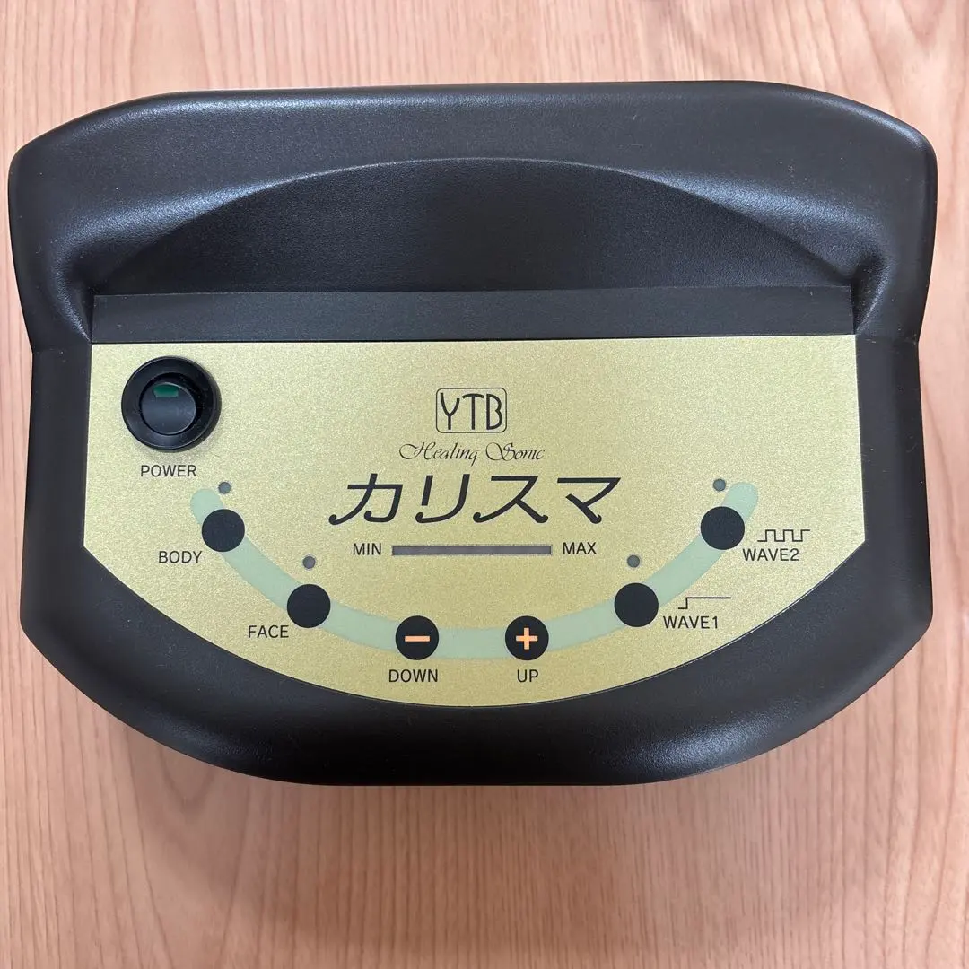 2026年最新】YTB ジェルの人気アイテム - メルカリ