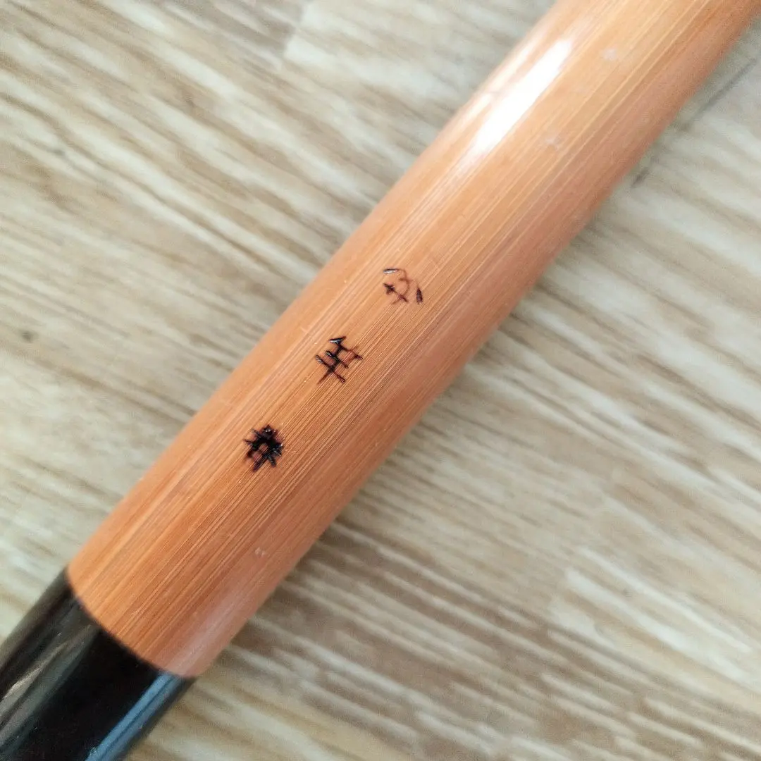 2026年最新】ヘラブナ竿受の人気アイテム - メルカリ