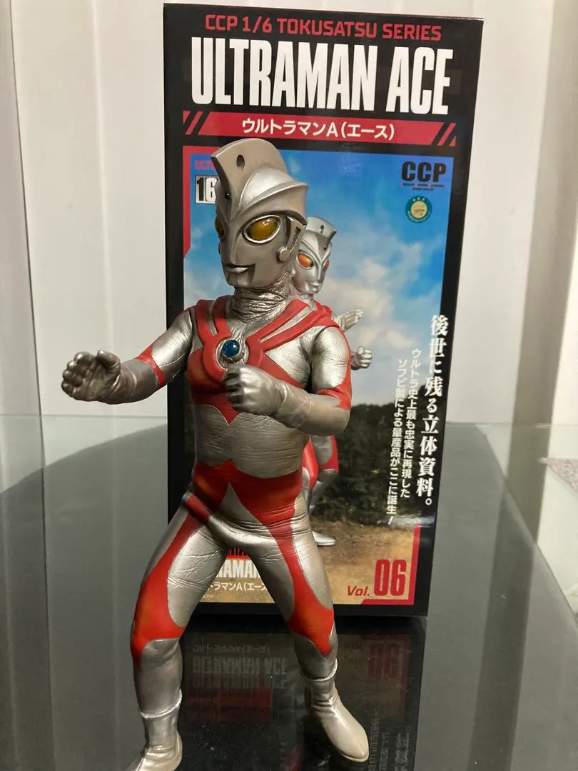 2026年最新】ccp ウルトラマンエースの人気アイテム - メルカリ