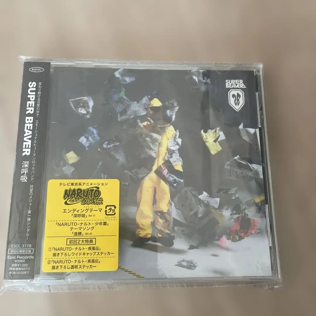 2026年最新】スーパービーバー廃盤の人気アイテム - メルカリ