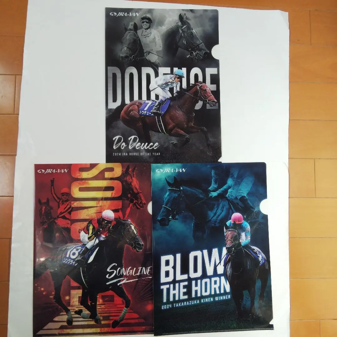 2026年最新】ドウデュース クリアファイルの人気アイテム - メルカリ