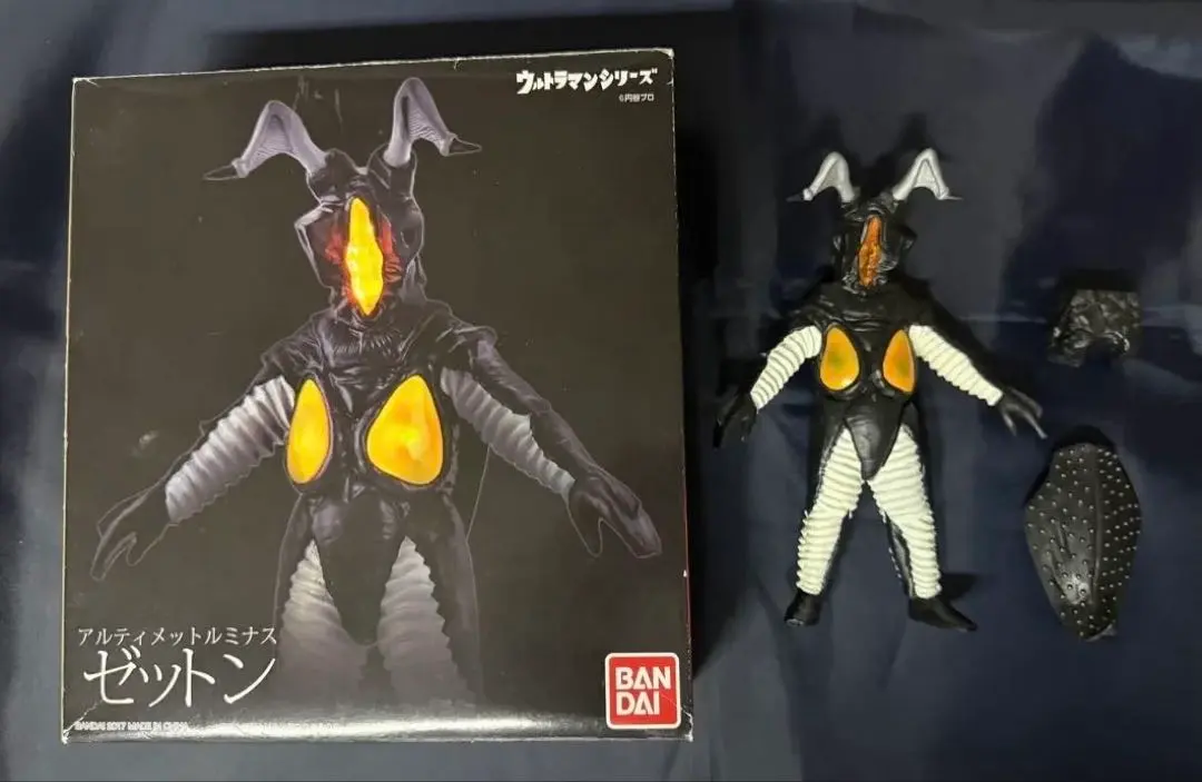 2026年最新】アルティメットルミナス ゼットンの人気アイテム - メルカリ