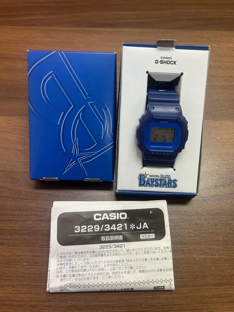2026年最新】ベイスターズ G-SHOCKの人気アイテム - メルカリ