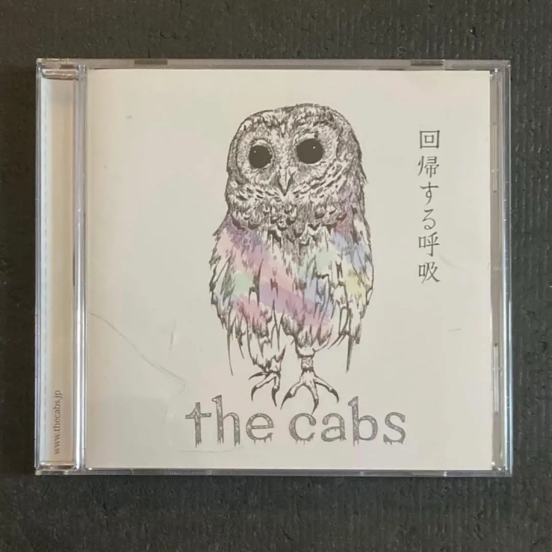 2026年最新】the cabs cdの人気アイテム - メルカリ