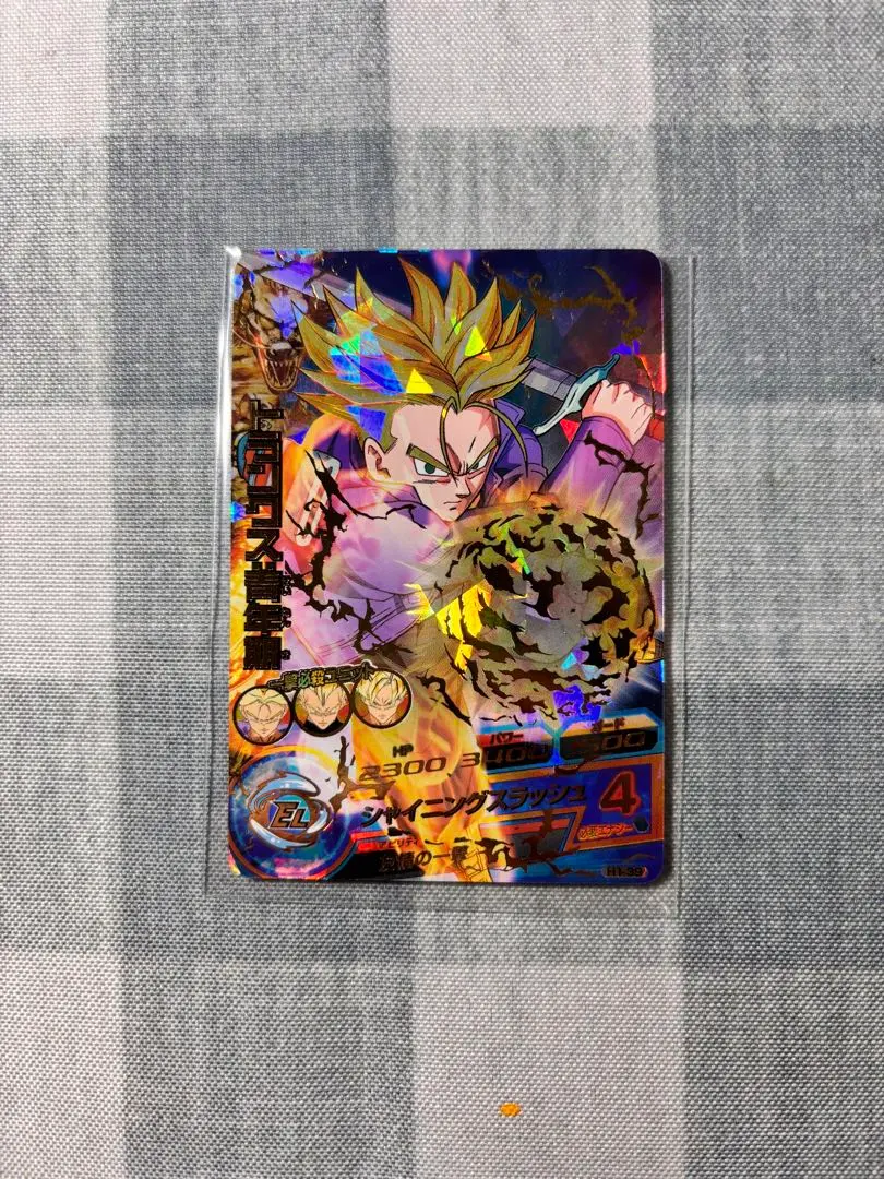 2026年最新】H1-39 トランクスの人気アイテム - メルカリ