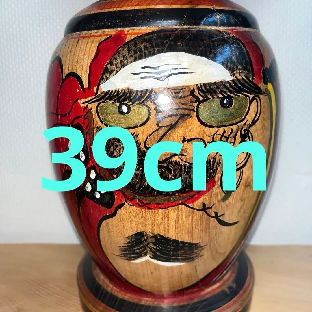 2026年最新】木地山こけしの人気アイテム - メルカリ