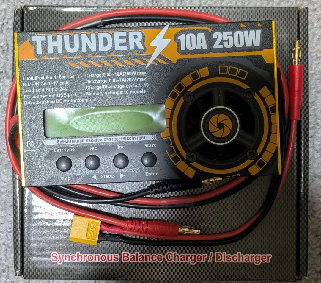 2026年最新】ミニ四駆 充電器 サンダーの人気アイテム - メルカリ