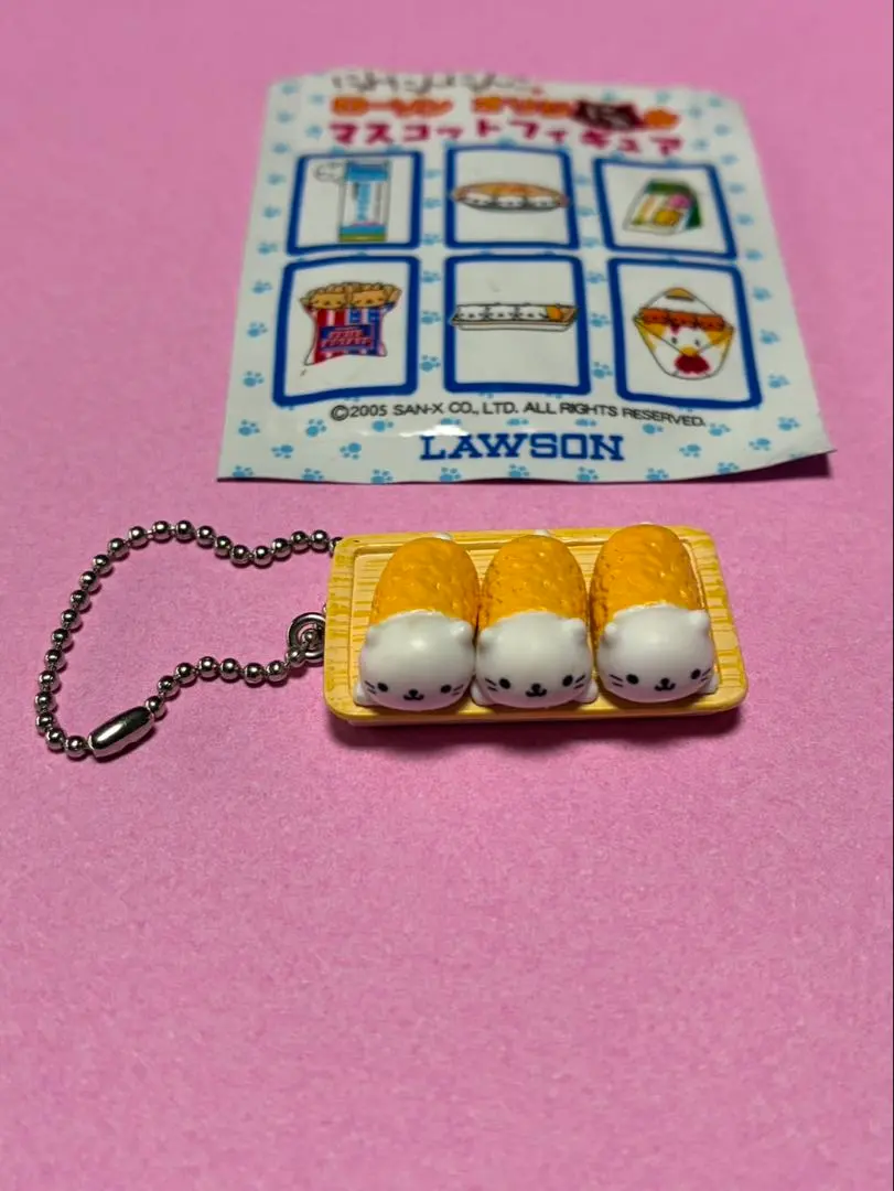 2026年最新】にゃんにゃんにゃんこ ローソンの人気アイテム - メルカリ