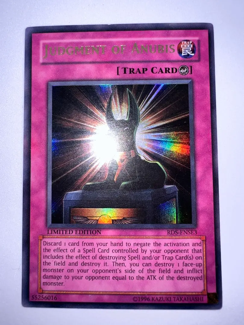 2026年最新】アヌビスの裁きの人気アイテム - メルカリ