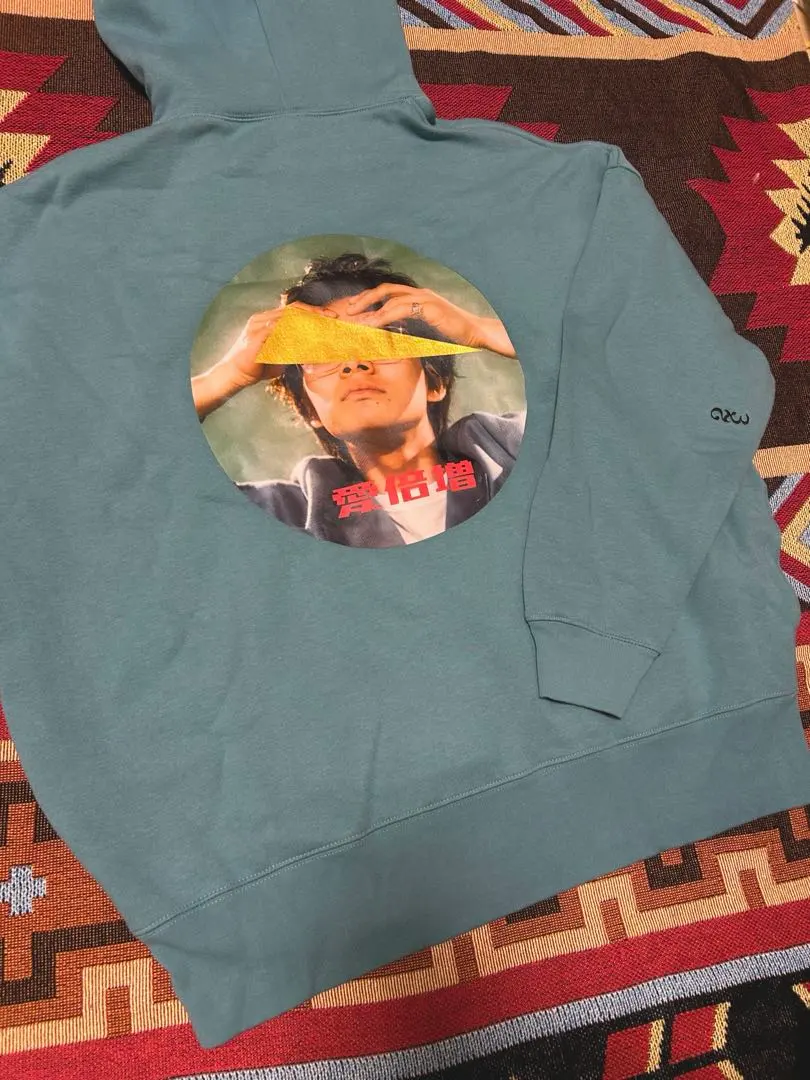 2026年最新】北村匠海 生誕 パーカーの人気アイテム - メルカリ