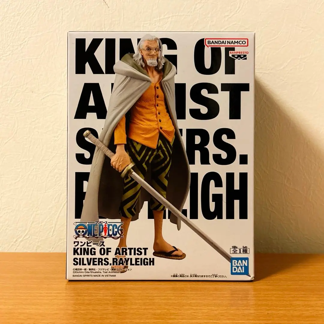 m24805037216_1.jpg?1772123964