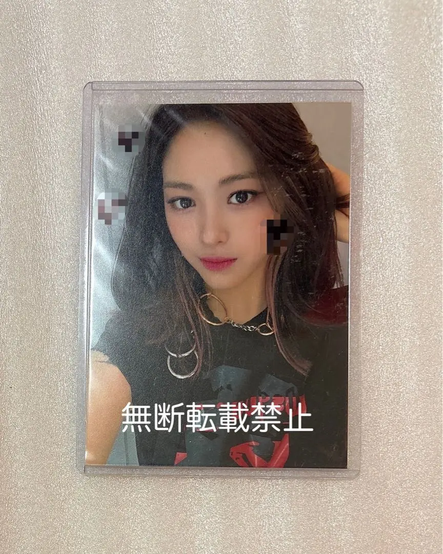 2026年最新】itzy リュジン サインの人気アイテム - メルカリ