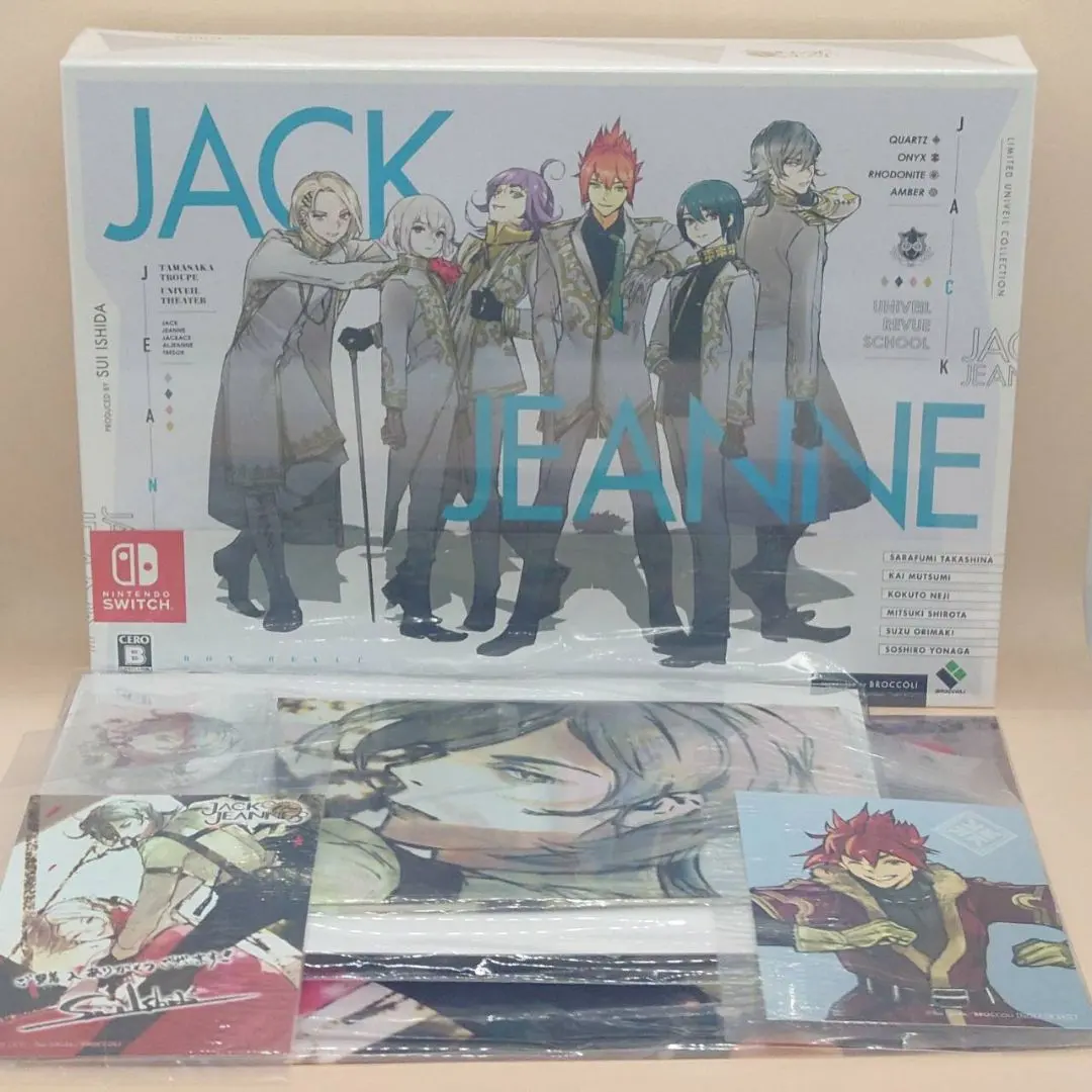 2026年最新】ジャックジャンヌ ユニヴェールコレクションの人気