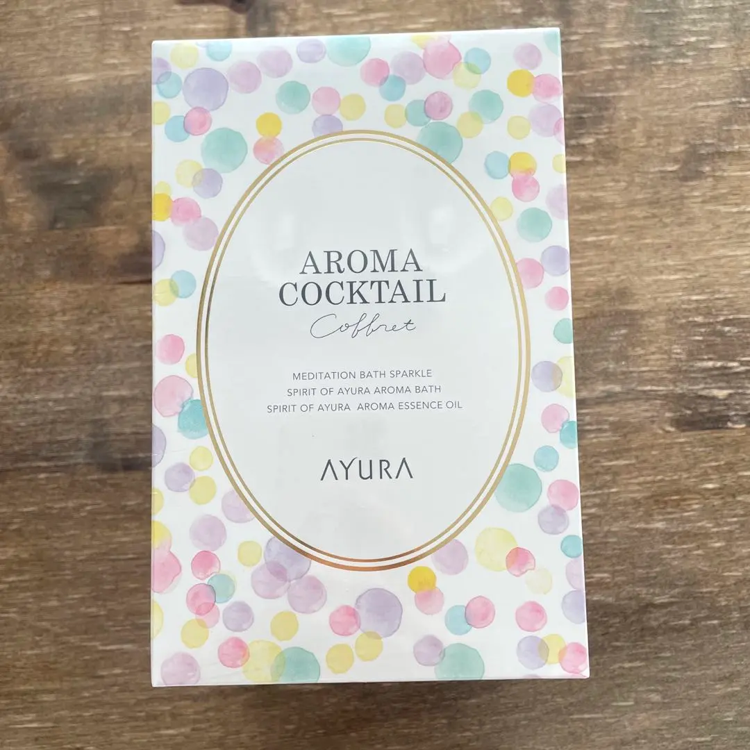 2026年最新】スピリットオブアユーラ アロマトリートメントオイルの