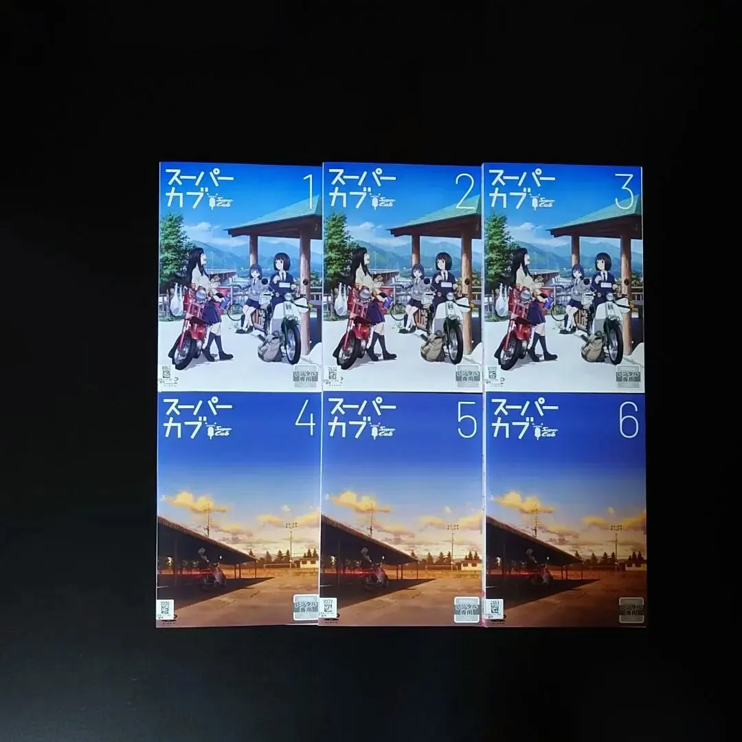 2026年最新】アニメ スーパーカブ dvdの人気アイテム - メルカリ