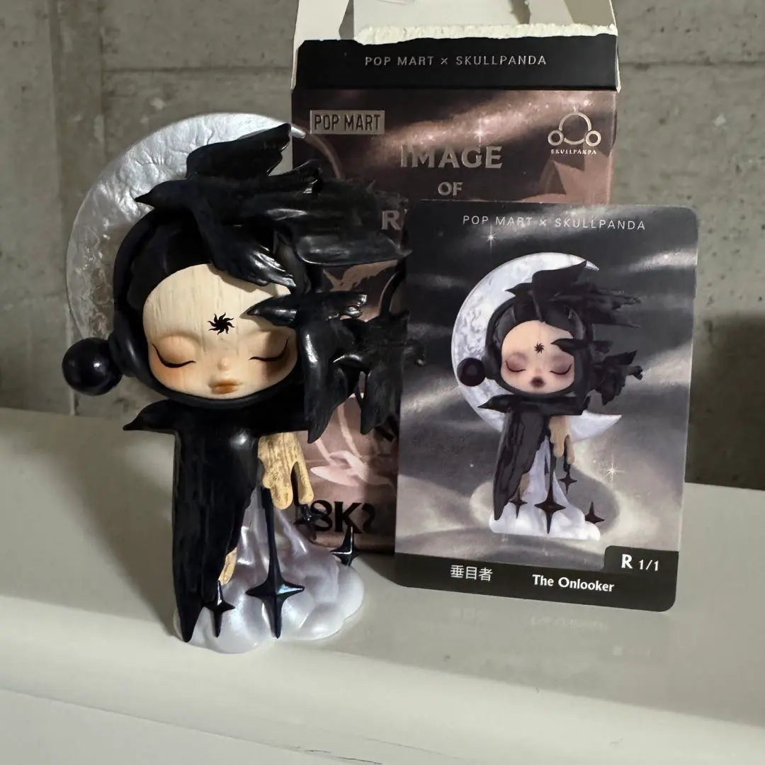 2026年最新】skullpanda image of reality シークレットの人気アイテム