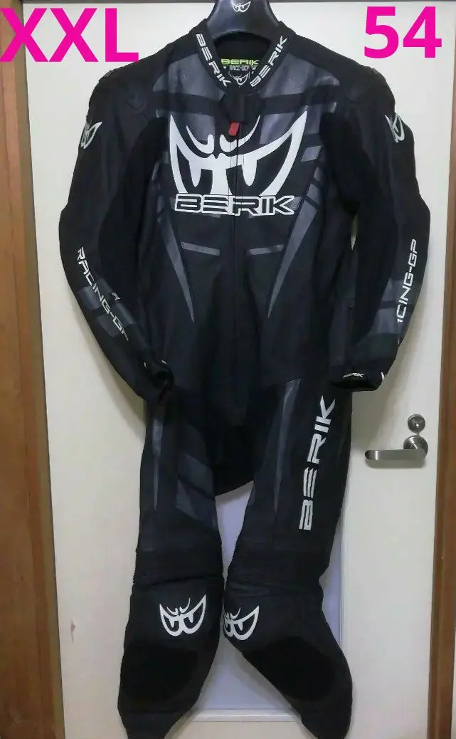 2026年最新】ベリック レーシングスーツ 54の人気アイテム - メルカリ