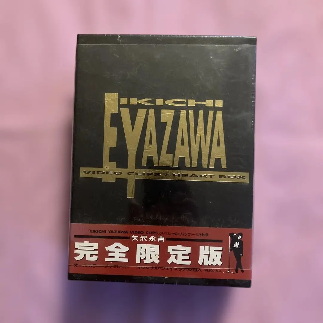 2026年最新】矢沢永吉 VIDEO CLIPSの人気アイテム - メルカリ