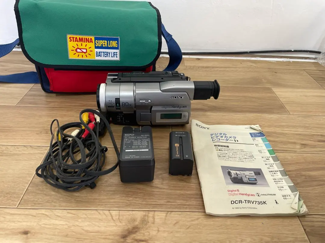 2026年最新】dcr trv735の人気アイテム - メルカリ