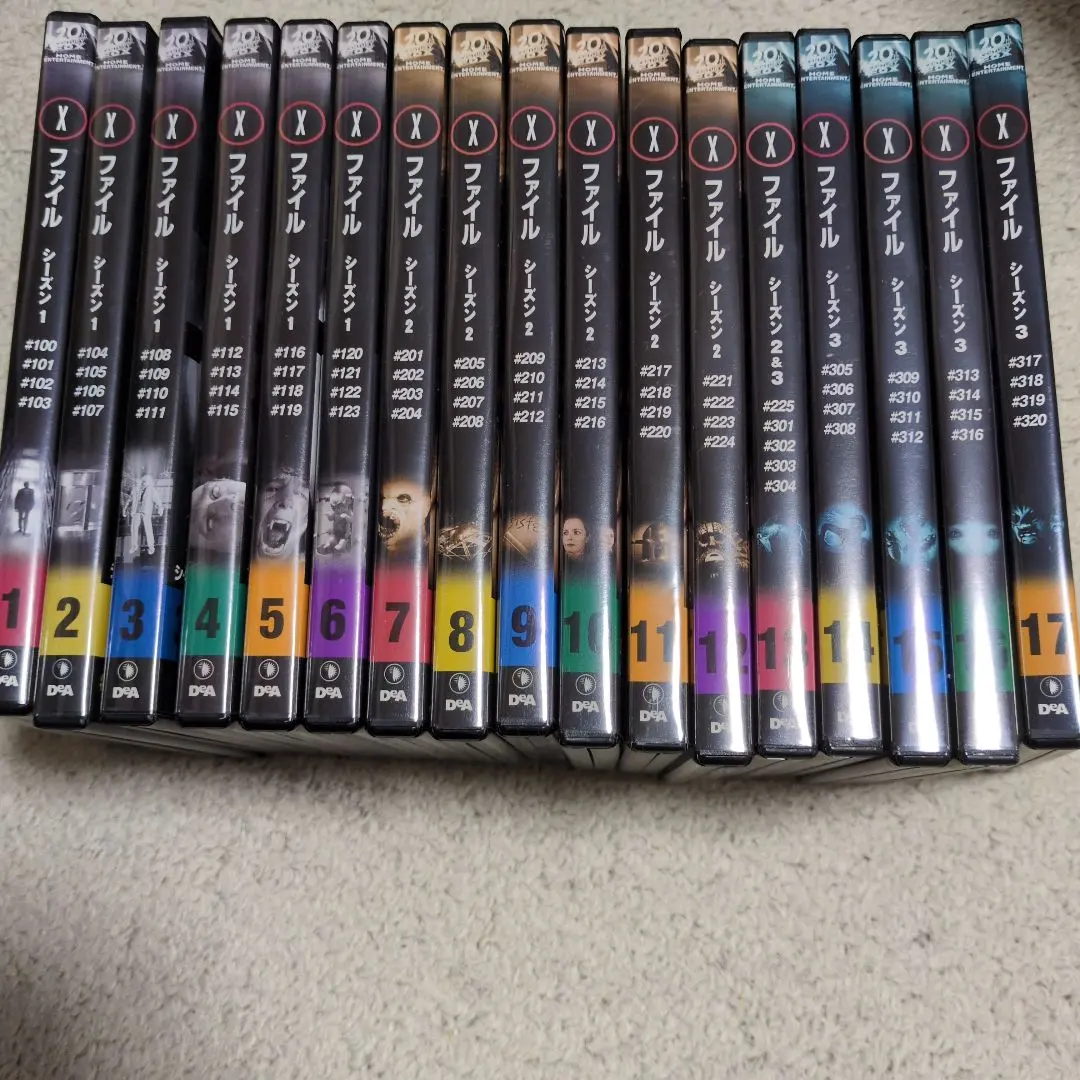 2026年最新】デアゴスティーニ xファイルの人気アイテム - メルカリ